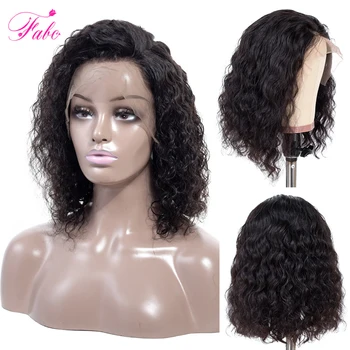 

FABC Hair short bob wigs brazilian water wave 13x4 lace front human hair wigs 150% density swiss lace wig