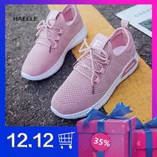 Г.,, женская уличная обувь, дышащие кроссовки, нескользящая амортизирующая спортивная обувь для бега, светильник женские кроссовки, прогулочная обувь