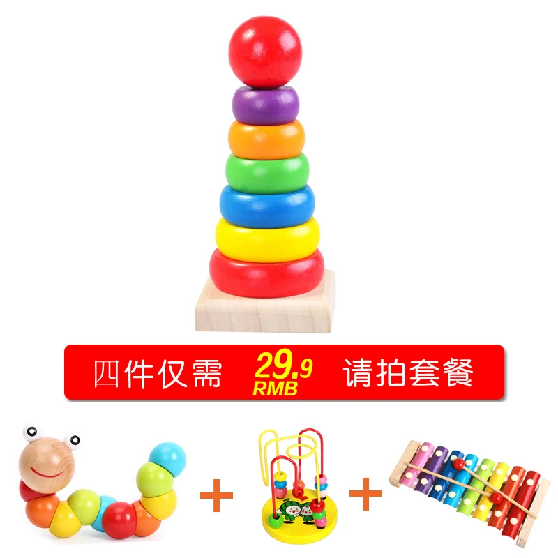 Развивающие игрушки для детей 0-1-2-3 А 2 года, для мальчиков и девочек, игрушки для малышей, котенок, настольная игра для рыбалки, магнитный Набор