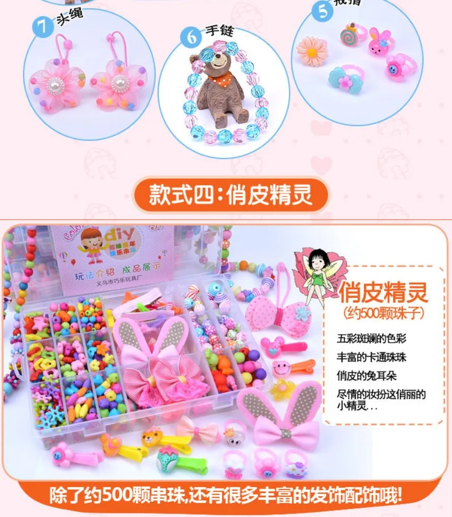 Подарок для девочек 6-8 лет, для молодых студентов, 5 игрушек принцессы, день рождения, день детей, день детей, для дочери, для девочек 10 лет