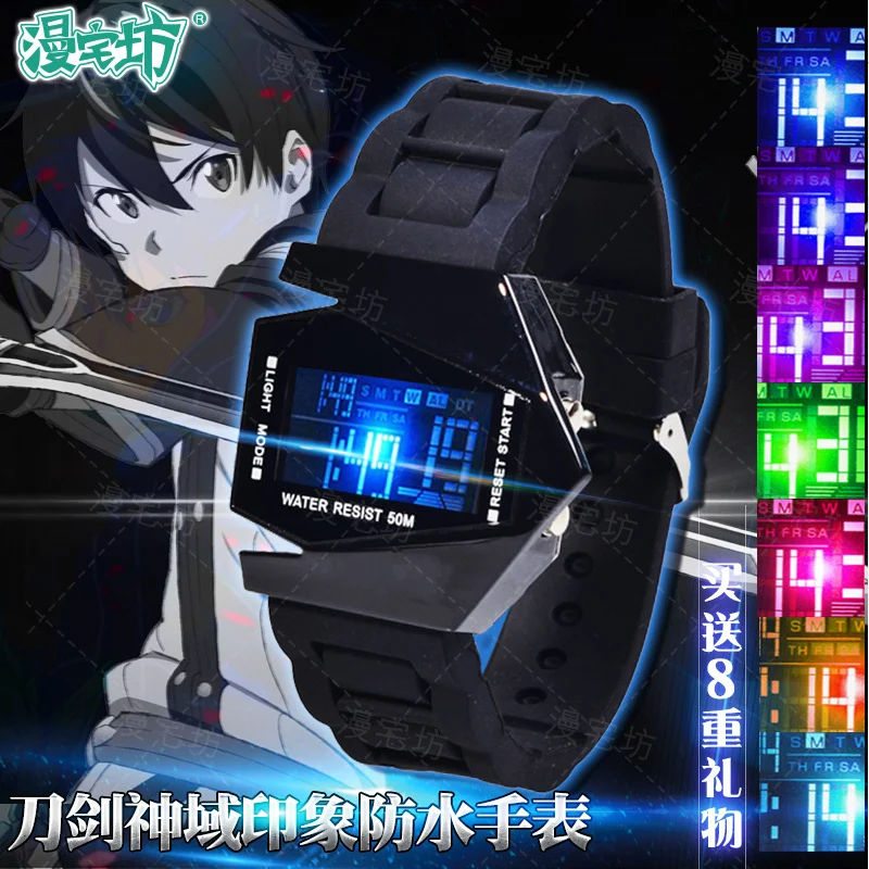 

Sword Art Online Naruto Date A Live Avengers Cosplay Props LED Electronic Waterproof Watch 7 Colors Light Wristwatch Gift