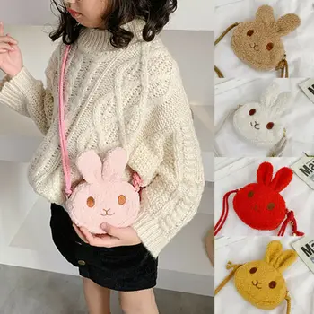 

Women's 2020 creative latest hot wild simple girl cute youth large capacity chain small fresh casual fashion Messenger bag