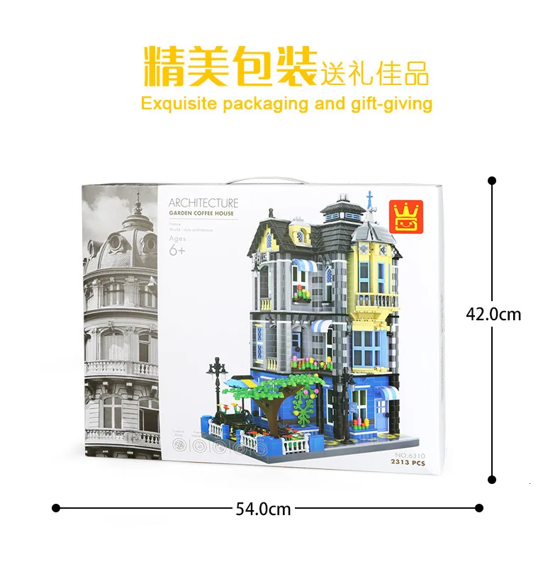 Wange Streetscape coffee House, детские строительные блоки, игрушки, улучшающие возможности, головоломка, отпускающая давление, игра, 2313 шт