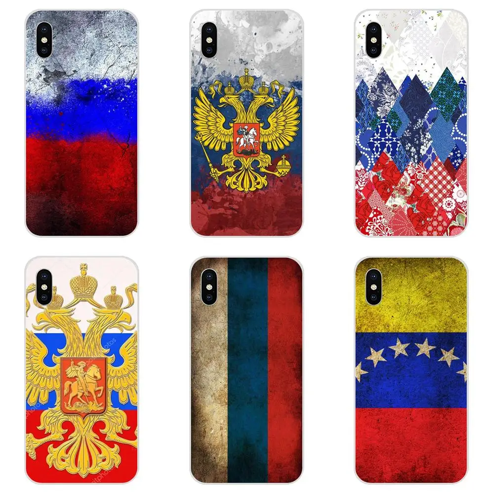 

Flag Russian Federation Army Bear For Galaxy Alpha Note 10 Pro A10 A20 A20E A30 A40 A50 A60 A70 A80 A90 M10 M20 M30 M40
