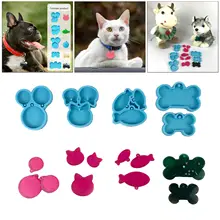

5pcs Cat Dog Bone Tag Molds for Resin, Cat Tag Keychain Silicone Resin Molds Keychain, Pet Tag Molds for Epoxy Resin for DIY