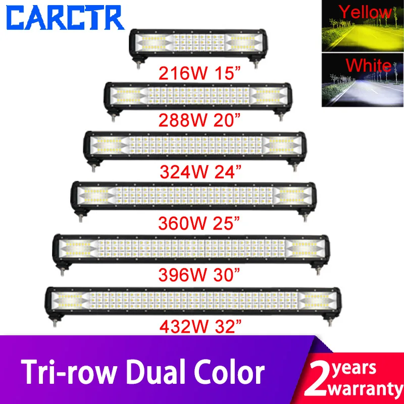 

Tri-row LED Bar Offroad Truck LED Work Light 15" 20" 25" 32" Dual Color Yellow White Car Tractor Boat 4WD 4x4 SUV ATV Headlight