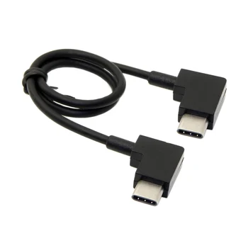 

Chenyang Type-C to Type-C Data Remote Controller Adapter Cable Converter Cord for FPV DJI Mavic Pro Platinum Accessories