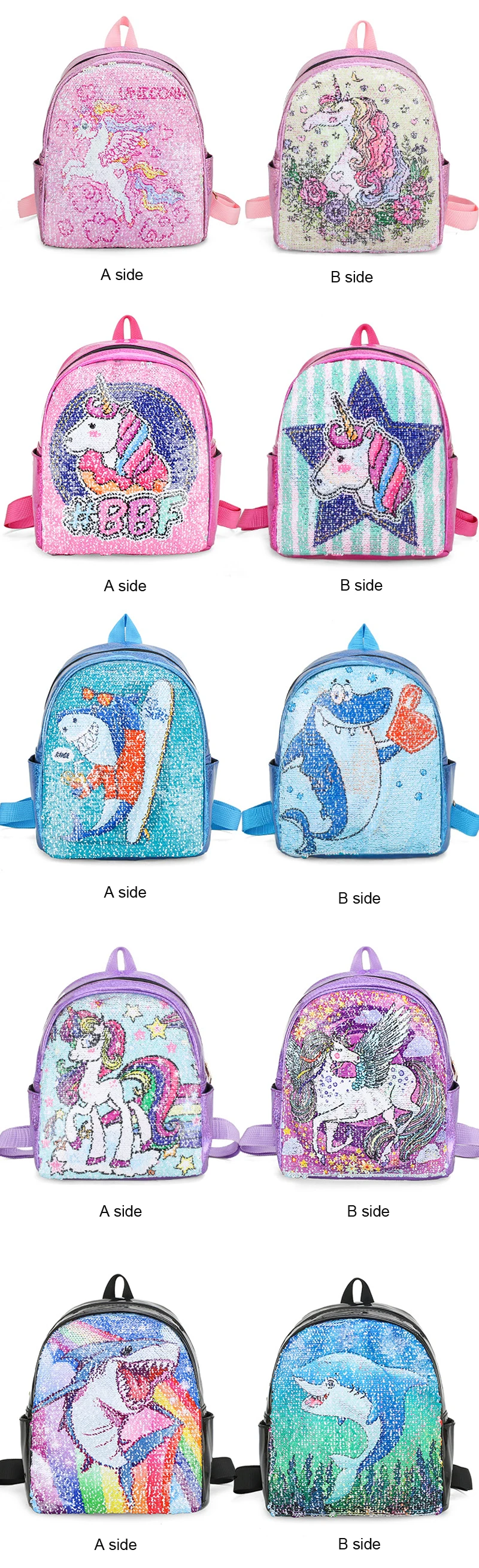Школьные сумки с 2 боковыми рисунками Mochila Infantil, детские рюкзаки, школьные сумки для девочек Mochila Escolar Bolsa Infantil Menina