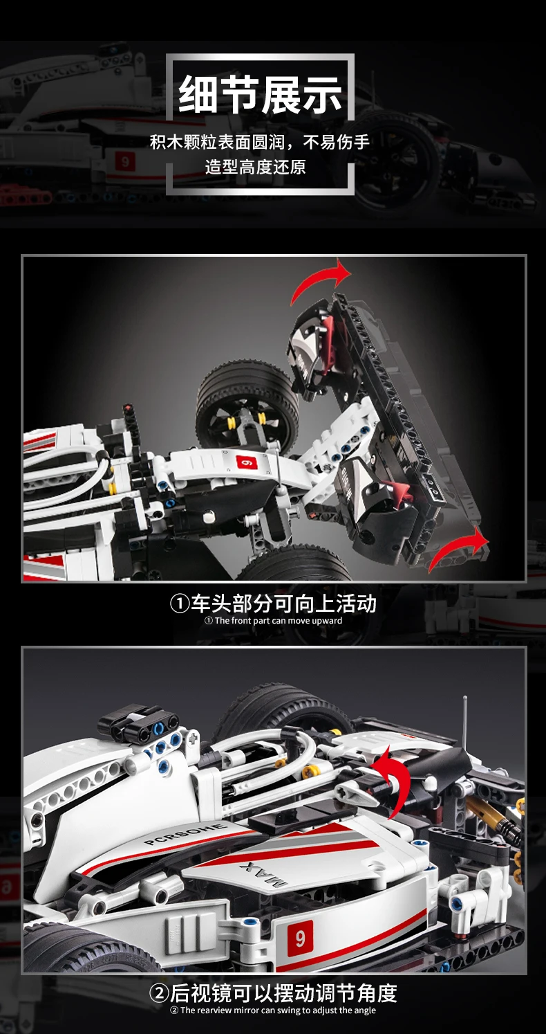 F1详情_10