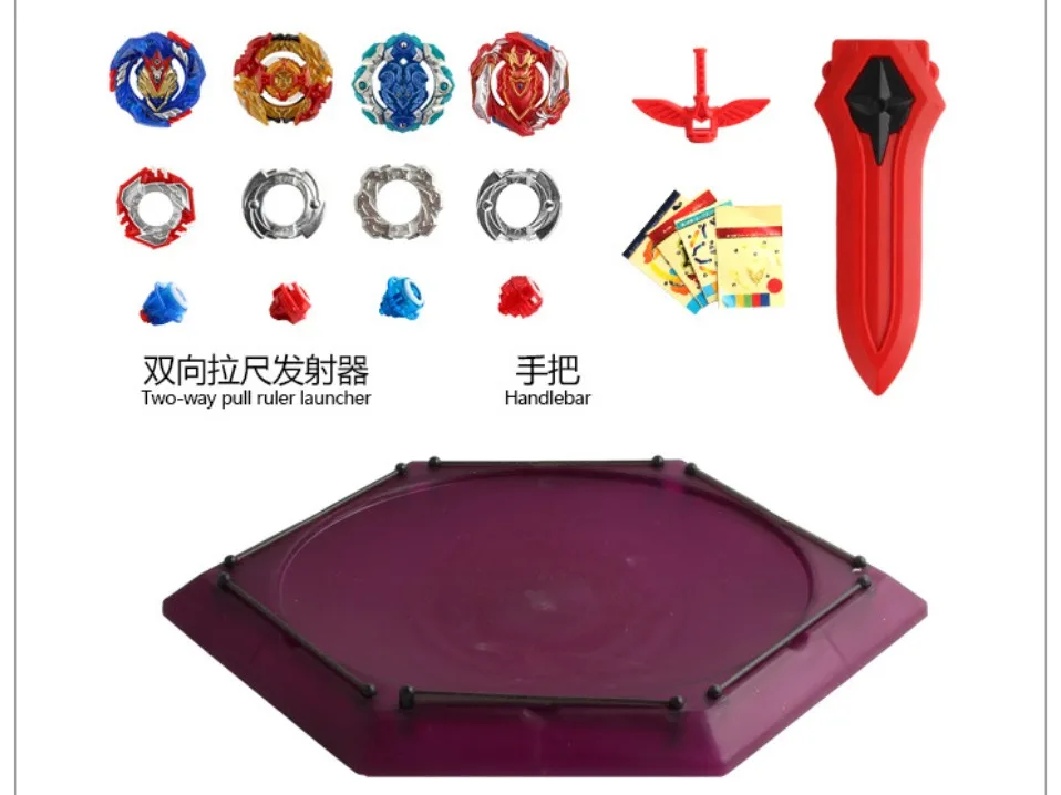 4 шт./компл. Bayblade beyblayd burst игрушки для детей с боевым диском Боевая доска спиннинг Топ игра игрушки для детей подарок