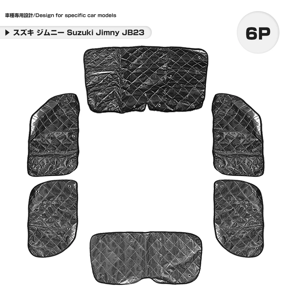 

Sunshade Black Mesh for Suzuki Jimny Jb23 5 layers Structure Outdoor all windows car model exclusive design car overnight stay