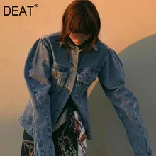 DEAT новая весенняя модная женская одежда с отложным воротником и пышными рукавами однобортная джинсовая короткая куртка WK30805L