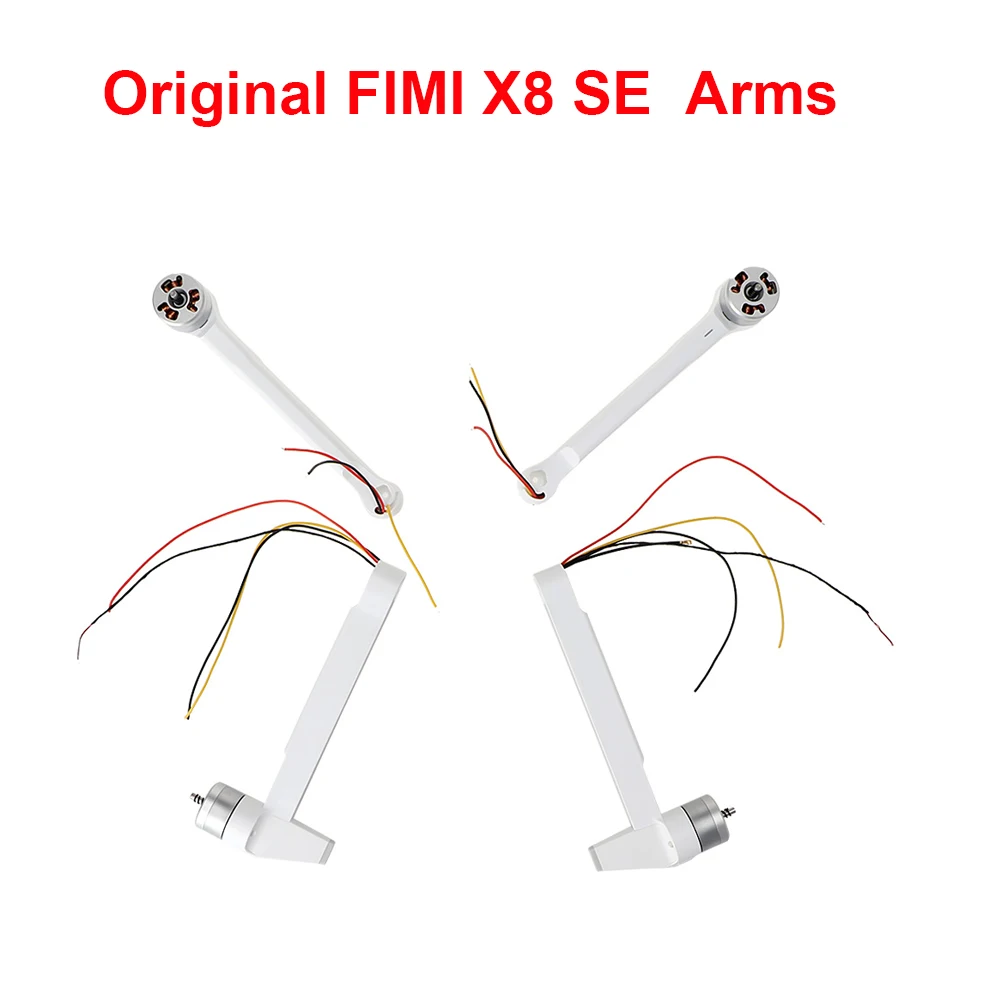 Оригинальный FIMI X8 SE рычаг двигателя передний задний левый правый Квадрокоптер
