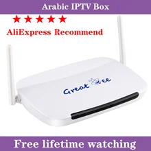Great Bee новейший ТВ приемник iptv коробка для great bee ip-телевидение с арабскими каналами коробка