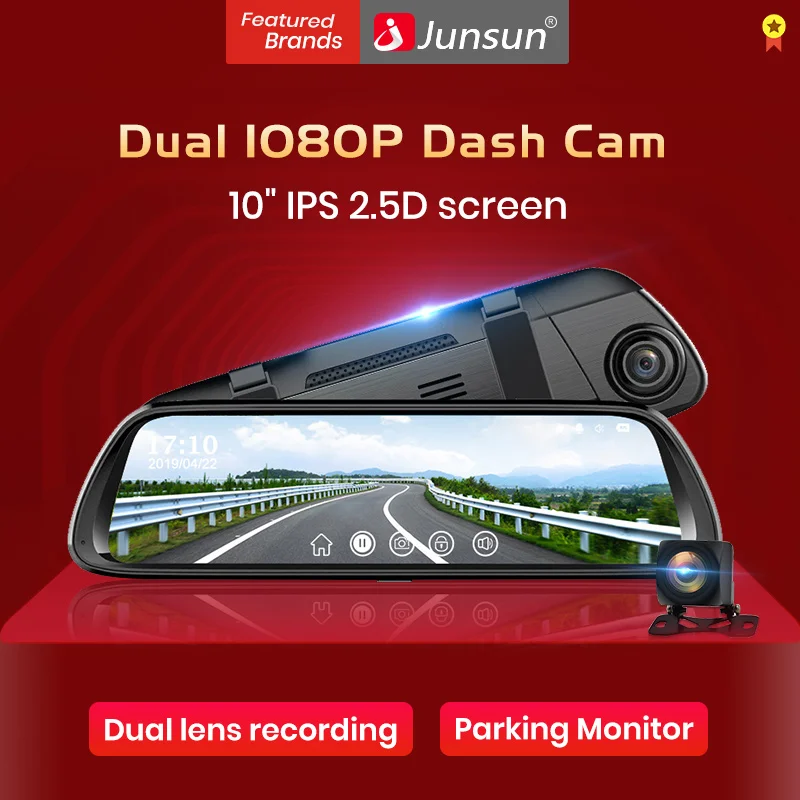 Автомобильный видеорегистратор Junsun с двойным объективом 1080P IPS 9 66 дюйма