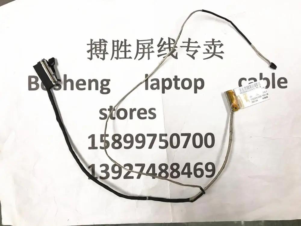 Новый ЖК-дисплей кабель для Acer V5-472G V5-542G V5-472PG V5-473G V7-481P DD0ZQKLC020 DD0ZQKLC010 1080P LVDS Экран