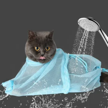 

Washing Pet Cat Grooming Nail Clipping Bathing Adjustable Bags Pet Cat Cut Nail Anti-grab Fixed Bag Function Cat Bath Bag