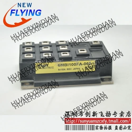 

Brand new original 6MBI100FA-060-01 100A-600V