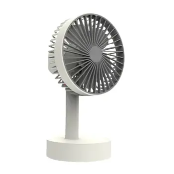 

W3 Portable Desktop Turntable Desktop Fan Ventiladors Rechargeable Handy Air Cooling Fan For Outdoor Home