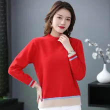 ^^Best Offers Woman Autumn Pullover Sweater Red Pink Camel Blue Plain Stitch Basic Knitwear Womens Warm Crew Neck Soft Simplicity Knitted Tops ^^Best Offers Woman Autumn Pullover Sweater Red Pink Camel Blue Plain Stitch Basic Knitwear Womens Warm Crew Neck Soft Simplicity Knitted Tops