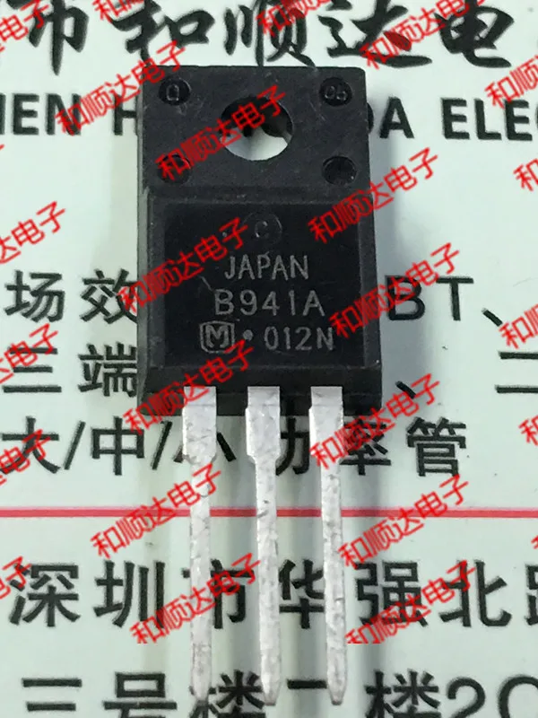 10 шт./лот B941A 2SB941A новые имеющиеся TO-220F-80 V-3A