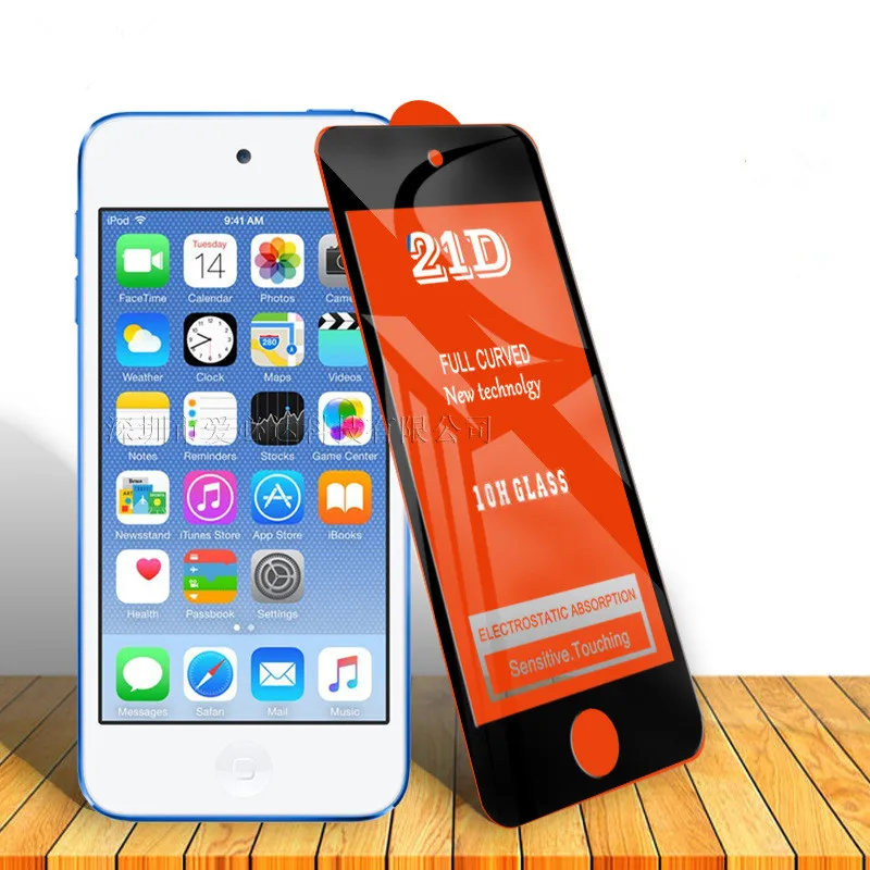 21D закаленное защитное стекло для Iphone iPod Touch5 Touch6 Touch7 Защитная пленка экрана |