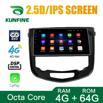 

Octa Core Android 10.0 Car DVD GPS Navigation Player Deckless Car Stereo for Nissan Qashqai Acenta 2013-2016 MT AT Radio