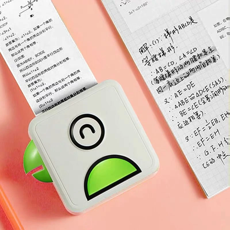 poooli printer discount code