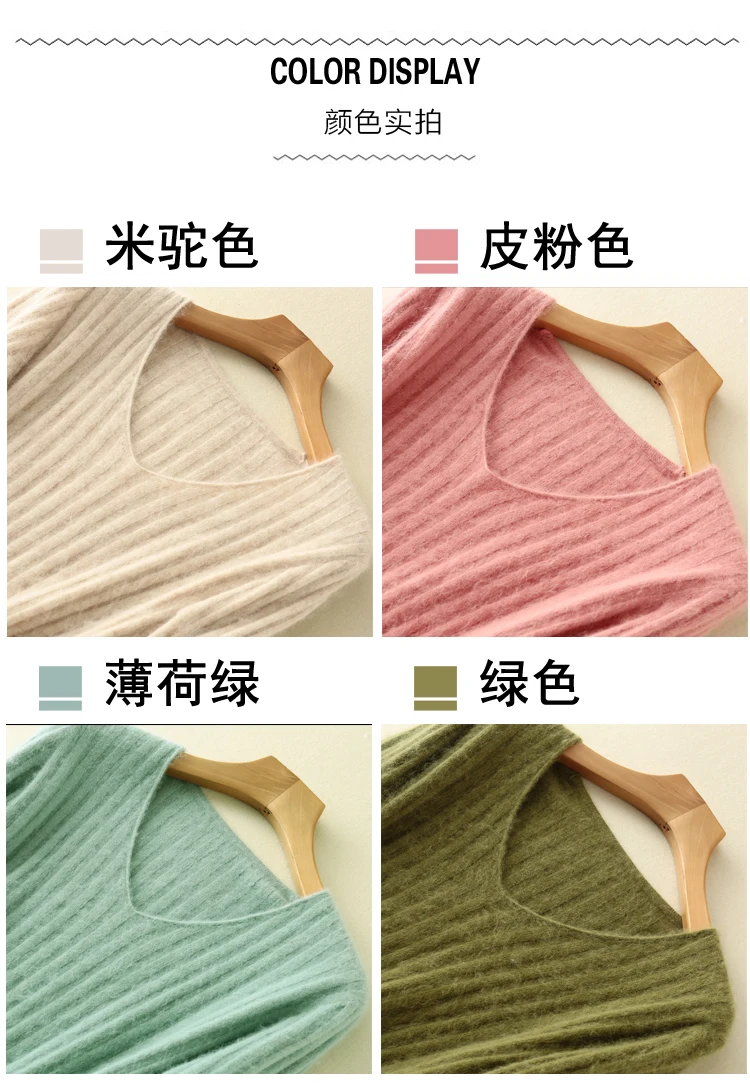 V领电脑_06