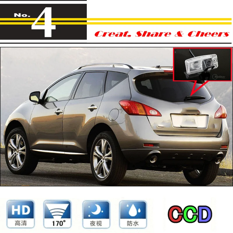 For Nissan Murano 2014~2015 High Reverse Rear View Back Up Camera For PAL  NTSC to Use  CCD + RCA (7)