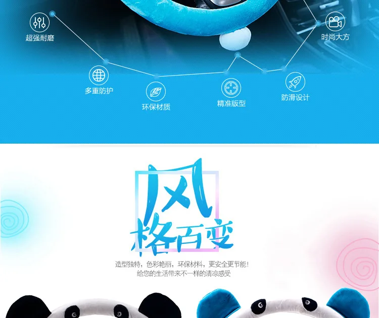 4402329869_734939544