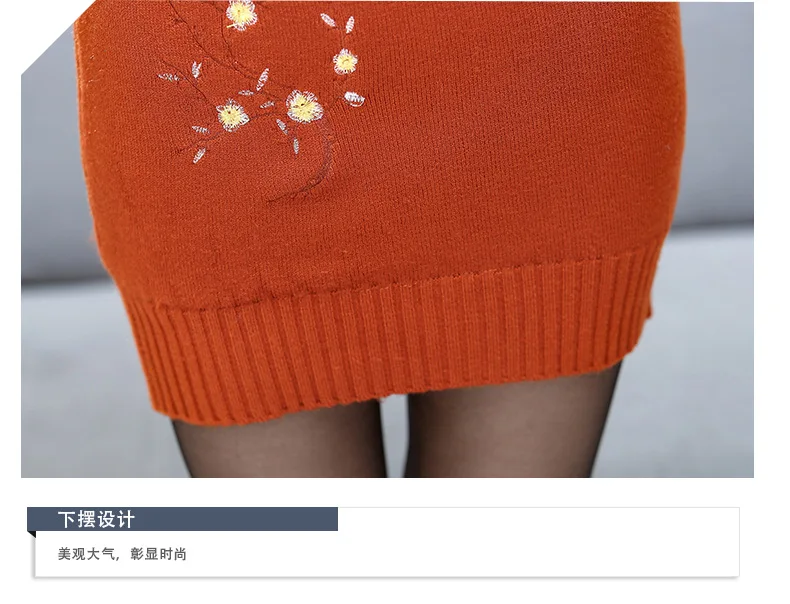 WS12238, модные женские свитера,, Подиумные, Роскошные, известный бренд, Европейский дизайн, вечерние, стильная женская одежда