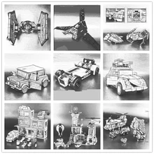 01039 36014 01063 01068 02087 02034 21002 21003 16029 16052 0500316054 05005 05030 05031 05032 17006 17010 здания BlockToys