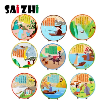 

Saizhi Sticker Set Puzzle Game DIY Learning Education Toys For Children Kids Handmade Non-woven Poetry Decals Puzzle Toys