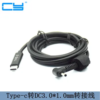 

Type C USB-C Input to DC 3.0*1.1mm Power PD Charge Angled Cable for Laptop 18-20V