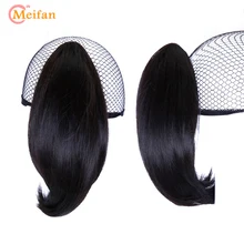 Meifan Kogot Na Konskom Hvoste Klip V Narashivanie Volos Pryamoj Poni Hvost Shinon Vysokaya Temperatura Volokna Sinteticheskie Korotkie Pricheski Kupit Nedorogo V Internet Magazine S Dostavkoj Sravnenie Cen Harakteristiki Foto