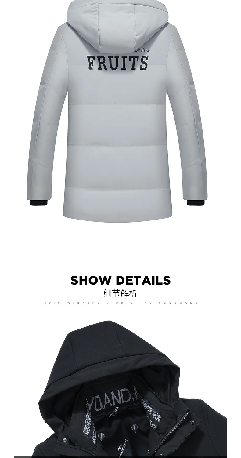 MEN'S down Jacket Men's Short-Style Coat Slim Fit Stand Collar Cold Tops Youth Business Casual Coat