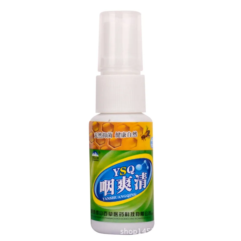 Antibacterial Oral Spray Hygiene Oral Care Fresh Mouth Fresh Breath Cure Mouth Ulcers Clean Mouth Clear bad breath 20ml