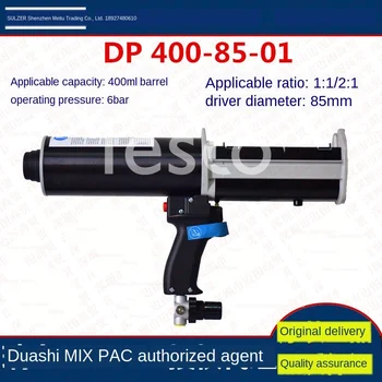 Best SULZER MIXPAC Original Imported Pneumatic Glue Gun DP400-85-01 Glue Gun Glue Gun Push Plate 0468