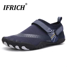 Быстросохнущая водонепроницаемая обувь унисекс; Мужская и женская обувь для плавания; пляжная спортивная обувь; беговые кроссовки для рыбалки и дайвинга