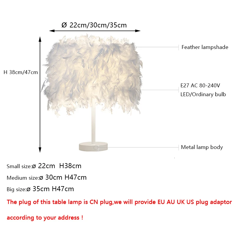 Современная красочная романтическая Скандинавская Настольная лампа с натуральными перьями E27 220 В светодиодный светильник Настольная лампа для девочек с выключателем для прикроватной тумбочки для спальни