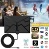 Home Audio 