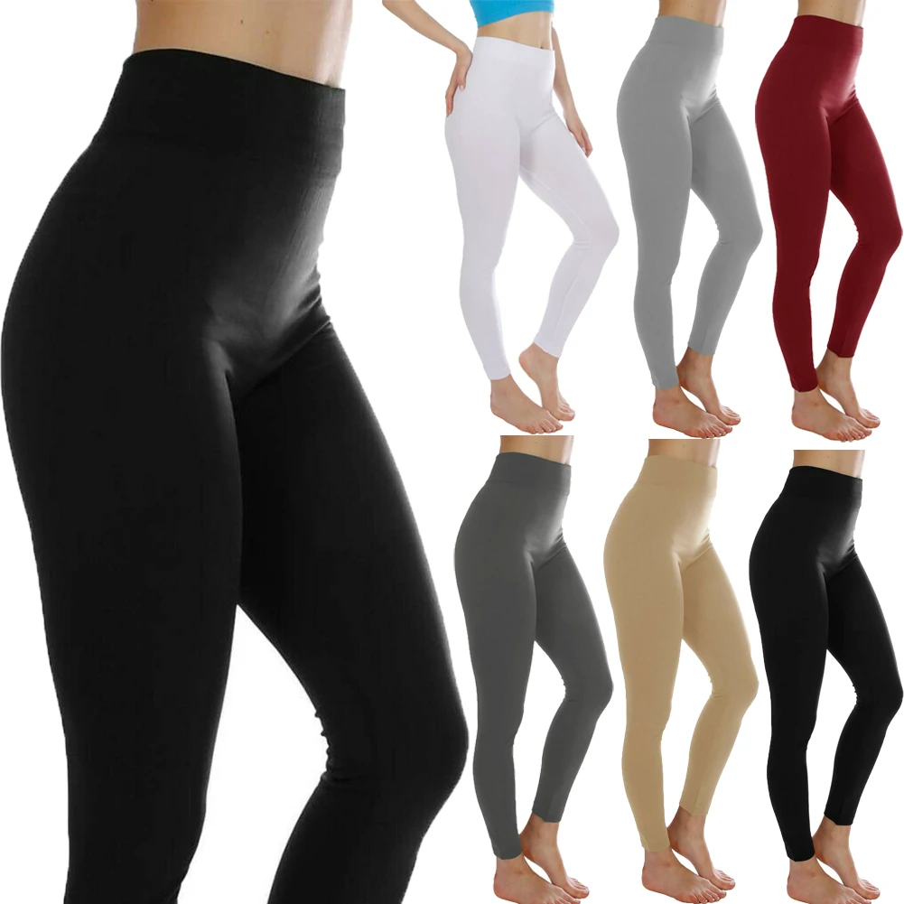 Женские осенне-зимние эластичные леггинсы с высокой талией, спортивные брюки для фитнеса, бега, одноцветные штаны для активного отдыха, черные, белые, винно-красные