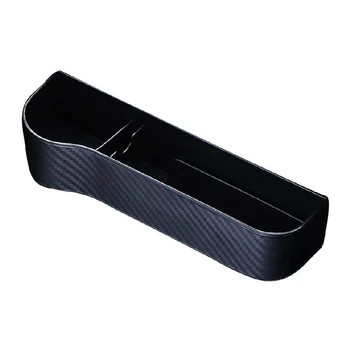 

Car Seat Storage Box, Multi-Functional Slot Storage Box, Carbon Fiber Cup Holder Storage Box Finisher (Main Driver)