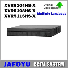 Видеорегистратор XVR5104HS-X XVR5108HS-X XVR5116HS-X 4ch 8ch 16ch до 6MP H265 интеллектуального поиска 1080P компактный 1U цифрового видео Регистраторы