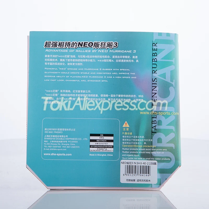 DHS Provincial Hurricane 3 NEO Pips-in Table Tennis Rubber Original DHS Hurricane 3 PRO Ping Pong Sponge