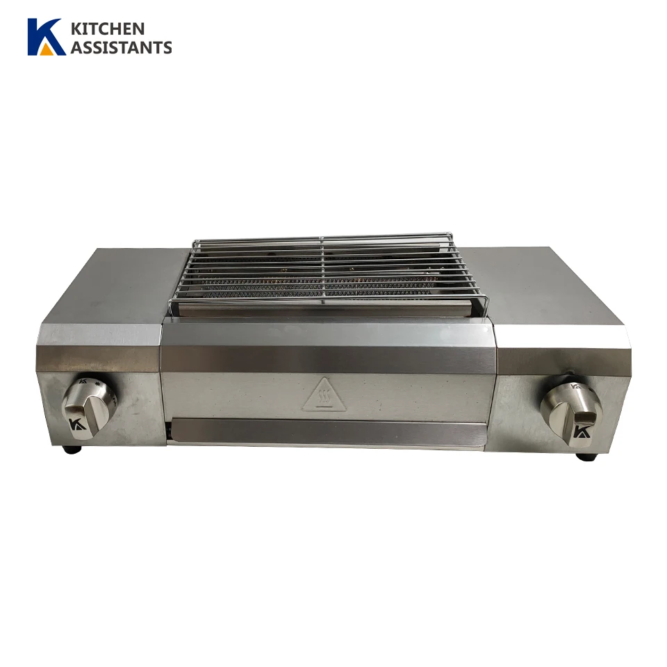 GH708 Smokeless Grill Outdoor Indoor LPG Gas Smokeless Grill BBQ Gas