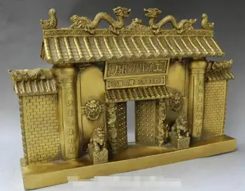 

14" Pure Bronze Wealth Dragon Loong Foo Fu Dog Lion Door Gate Gateway Statue