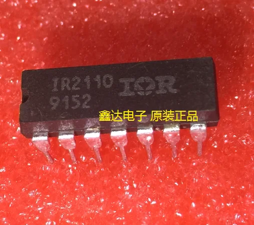 10 шт./лот ик IR2110 IR2110PBF DIP-14