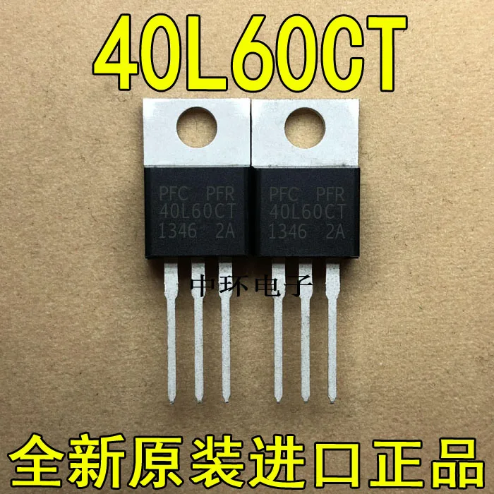 10 шт./лот STPS40L60CT PFR40L60CT-220 40A, 60V